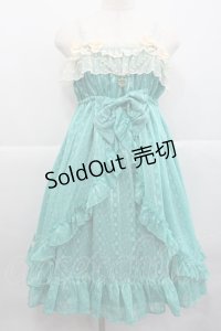 BABY,THE STARS SHINE BRIGHT / アマンディーヌジャンパースカート  グリーン I-25-12-18-053-BA-OP-SA-ZI