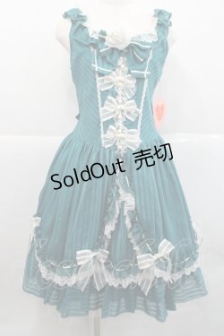 画像1: BABY,THE STARS SHINE BRIGHT / Veronica Elisseジャンパースカート  グリーンＸ白 I-25-12-18-054-BA-OP-SA-ZI