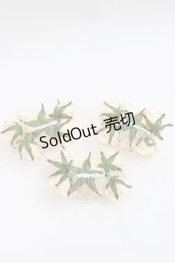 画像18: BABY,THE STARS SHINE BRIGHT / Ver Placidum Mille fleurワンピースドレス  ピンク I-25-12-18-059-BA-OP-SA-ZI