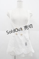 ALICE and the PIRATES / てまねき影絵のアリスビスチェエプロン  オフ I-25-12-18-061-PA-ZA-SA-ZI