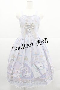 ALICE and the PIRATES / シェヘラザード 千夜一夜の物語 柄ジャンパースカートI  ラベンダー I-25-12-18-063-PA-OP-SA-ZI