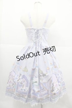 画像2: ALICE and the PIRATES / シェヘラザード 千夜一夜の物語 柄ジャンパースカートI  ラベンダー I-25-12-18-063-PA-OP-SA-ZI