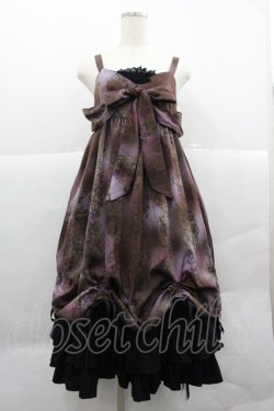 画像1: ALICE and the PIRATES / 時の歯車と永劫のエルドラド柄ジャンパースカートII  紫 I-25-12-18-067-PA-CO-SA-ZI