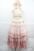 Mademoiselle Pearl（海外ロリータブランド） / 2段フリルキャミビスチェ&グラデスカートセット  ピンクベージュ I-25-12-18-072-LO-TO-SA-ZI