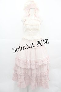 Mademoiselle Pearl（海外ロリータブランド） / 2段フリルキャミビスチェ&グラデスカートセット  ピンクベージュ I-25-12-18-072-LO-TO-SA-ZI