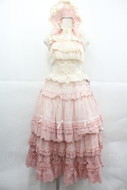 画像1: Mademoiselle Pearl（海外ロリータブランド） / 2段フリルキャミビスチェ&グラデスカートセット  ピンクベージュ I-25-12-18-072-LO-TO-SA-ZI