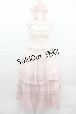 画像1: Mademoiselle Pearl（海外ロリータブランド） / 2段フリルキャミビスチェ&グラデスカートセット  ピンクベージュ I-25-12-18-072-LO-TO-SA-ZI