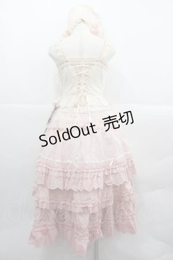 画像2: Mademoiselle Pearl（海外ロリータブランド） / 2段フリルキャミビスチェ&グラデスカートセット  ピンクベージュ I-25-12-18-072-LO-TO-SA-ZI