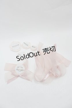 画像5: Mademoiselle Pearl（海外ロリータブランド） / 2段フリルキャミビスチェ&グラデスカートセット  ピンクベージュ I-25-12-18-072-LO-TO-SA-ZI