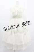 Mademoiselle Pearl（海外ロリータブランド） / 鈴蘭刺繍フラワーチュールジャンパースカート  アイボリーＸグリーン I-25-12-18-073-LO-TO-SA-ZI