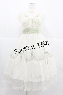 画像1: Mademoiselle Pearl（海外ロリータブランド） / 鈴蘭刺繍フラワーチュールジャンパースカート  アイボリーＸグリーン I-25-12-18-073-LO-TO-SA-ZI