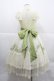 画像2: Mademoiselle Pearl（海外ロリータブランド） / 鈴蘭刺繍フラワーチュールジャンパースカート  アイボリーＸグリーン I-25-12-18-073-LO-TO-SA-ZI (2)
