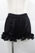 NO.S PROJECT / フリルミニペチコート  黒 I-25-12-18-094-LO-PA-SA-ZI