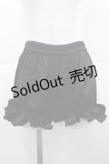 NO.S PROJECT / フリルミニペチコート  黒 I-25-12-18-094-LO-PA-SA-ZI