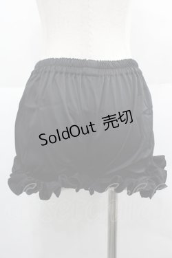 画像2: NO.S PROJECT / フリルミニペチコート  黒 I-25-12-18-094-LO-PA-SA-ZI