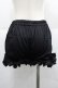 画像2: NO.S PROJECT / フリルミニペチコート  黒 I-25-12-18-094-LO-PA-SA-ZI (2)