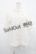 Amavel / ガーリーフリルデコルテオープンブラウス  アイボリー I-25-12-18-015-CA-BL-SA-ZI