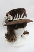 Hoshibako Works / パティシエの休日 ショコラティエパン帽子ハット&クリップセット  ブラウン I-25-12-18-108-LO-AC-SA-ZI