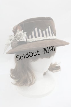 画像1: Hoshibako Works / パティシエの休日 ショコラティエパン帽子ハット&クリップセット  ブラウン I-25-12-18-108-LO-AC-SA-ZI
