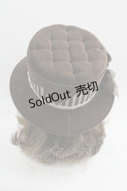 画像3: Hoshibako Works / パティシエの休日 ショコラティエパン帽子ハット&クリップセット  ブラウン I-25-12-18-108-LO-AC-SA-ZI