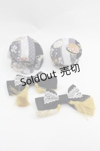metamorphose / いろどり花てまり おだんごカバーセット  くろつち I-25-12-18-109-ME-ZA-SA-ZI
