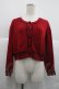 画像1: Fi.n.t / 袖口リボンバイカラーニットカーディガン  レッド×ネイビー I-25-12-18-021-CA-TO-SA-ZI (1)