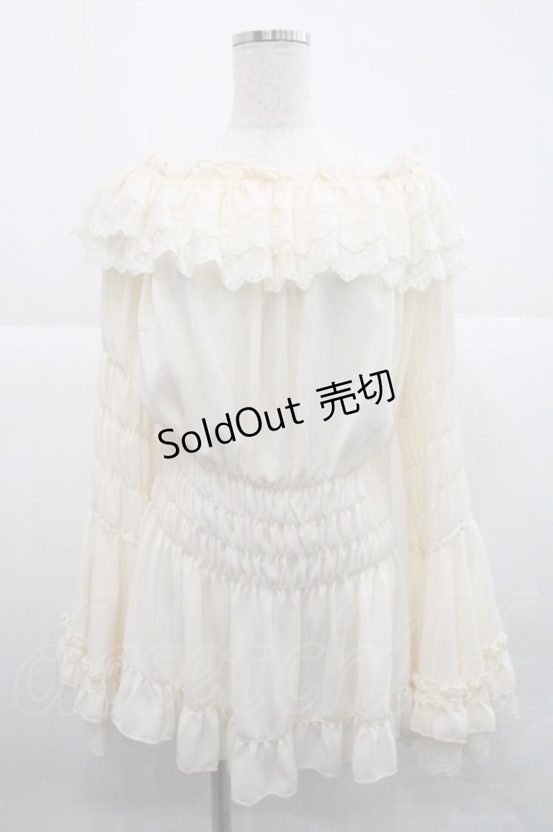 画像1: ATELIER PIERROT / 【プラスサイズ】Shirring princess sleeve blouse  アイボリー I-25-12-18-023-EL-BL-SA-ZI (1)