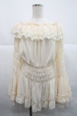 ATELIER PIERROT / 【プラスサイズ】Shirring princess sleeve blouse  アイボリー I-25-12-18-023-EL-BL-SA-ZI