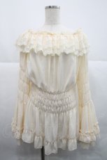 画像1: ATELIER PIERROT / 【プラスサイズ】Shirring princess sleeve blouse  アイボリー I-25-12-18-023-EL-BL-SA-ZI (1)