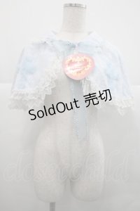 BABY,THE STARS SHINE BRIGHT / Easter Bunnyケープ  サックス I-25-12-18-034-BA-JA-SA-ZI