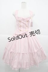 Angelic Pretty / ブリジットレジメンティアードジャンパースカート  ピンク I-25-12-18-043-AP-OP-SA-ZI