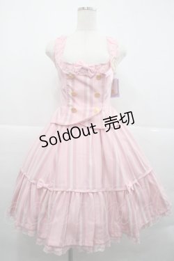 画像1: Angelic Pretty / ブリジットレジメンティアードジャンパースカート  ピンク I-25-12-18-043-AP-OP-SA-ZI