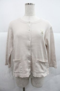 画像1: PINK HOUSE / ストライプカットソーカーディガン  ベージュＸ白 I-25-12-22-046-LO-TO-SA-ZI