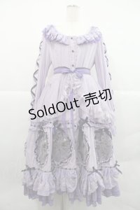 Hoshibako Works / 城咲ロンドン x HoshibakoWorksコラボレーションワンピース  ラベンダー I-25-12-22-055-LO-OP-SA-ZI