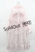 Hoshibako Works / 東方Project x HoshibakoWorks 古明地さとり コルセット風ワンピース  ピンク I-25-12-22-056-LO-OP-SA-ZI