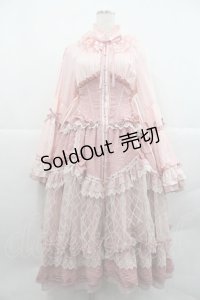 Hoshibako Works / 東方Project x HoshibakoWorks 古明地さとり コルセット風ワンピース  ピンク I-25-12-22-056-LO-OP-SA-ZI