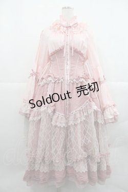 画像1: Hoshibako Works / 東方Project x HoshibakoWorks 古明地さとり コルセット風ワンピース  ピンク I-25-12-22-056-LO-OP-SA-ZI