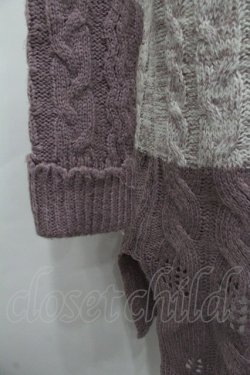 画像3: axes femme / 編上グラデーションニットワンピース Ｍ パープル I-25-12-22-074-AX-OP-TE-ZI