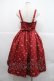 画像2: axes femme kawaii / ハートドット柄ジャンスカ  赤 I-25-12-22-077-AX-OP-SA-ZI (2)