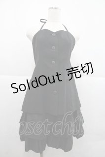 MIHO MATSUDA -TO - closet child オンラインショップ