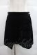 画像1: MIHO MATSUDA / 別珍フリルスカート M ブラック I-25-12-22-098-GO-SK-SA-ZI (1)