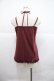 画像2: axes femme / ホルター付BIGリボンキャミ  ボルドー I-25-12-22-024-AX-TO-SA-ZI (2)
