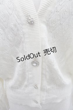 画像4: axes femme / 透かし編みニットカーディガン Ｍ 生成り I-25-12-22-032-AX-TO-SA-ZI