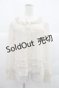 PINK HOUSE / ドットチュールローズレースブラウス  アイボリー I-25-12-22-043-LO-BL-SA-ZI