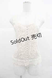 PINK HOUSE / フロントレースビスチェ  アイボリー I-25-12-22-044-LO-TO-SA-ZI