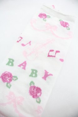 画像3: BABY,THE STARS SHINE BRIGHT / La La La ♪ Swing Furry Puppy柄オーバーニーソックス  ホワイト I-25-12-24-038-BA-ZA-SA-ZI