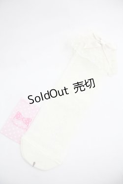 画像1: Angelic Pretty / Lacyクルー丈ソックス  アイボリー I-25-12-24-042-AP-ZA-SA-ZI