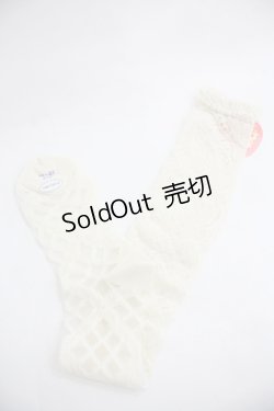 画像2: BABY,THE STARS SHINE BRIGHT / レーシィレースアップソックス  生成り I-25-12-24-043-BA-ZA-SA-ZI