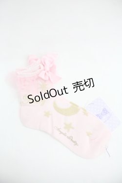 画像2: Angelic Pretty / Misty Skyクルー丈ソックス  ピンク I-25-12-24-050-AP-TO-SA-ZI