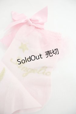 画像3: Angelic Pretty / Misty Skyクルー丈ソックス  ピンク I-25-12-24-050-AP-TO-SA-ZI